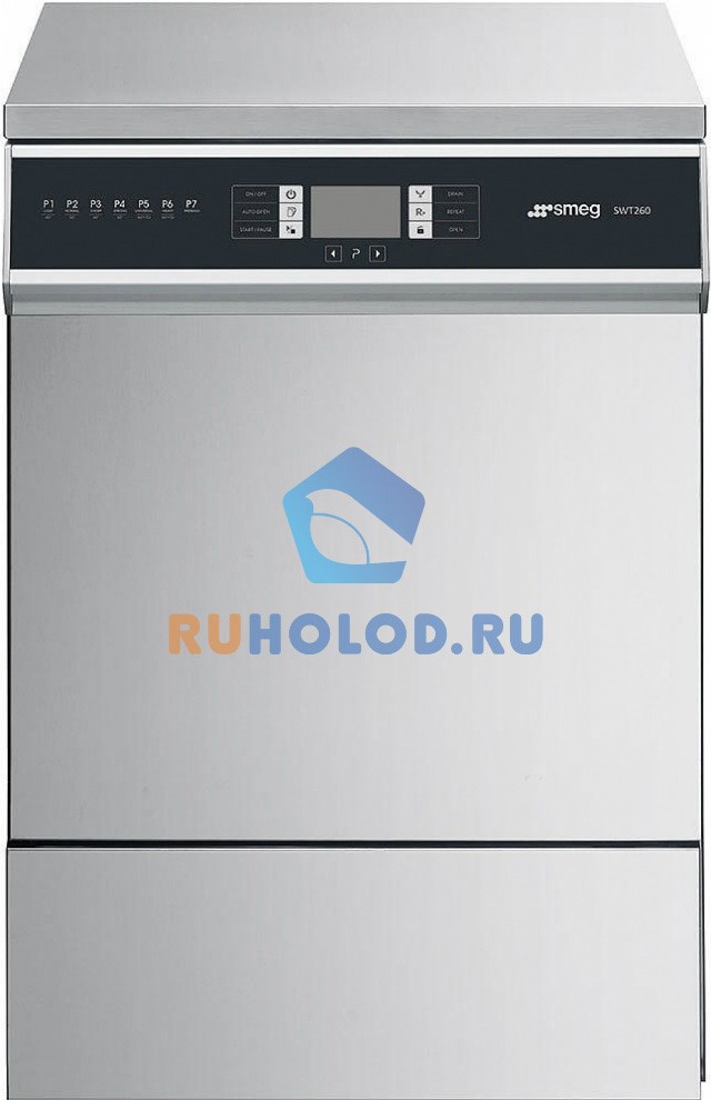 Фронтальная посудомоечная машина с термодезинфекцией SMEG SWT260-1
