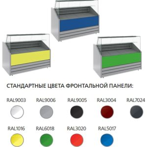 Витрина холодильная Carboma GC75 VM 1,0-1 фронт стандартный цвет (динамика) - Изображение 8