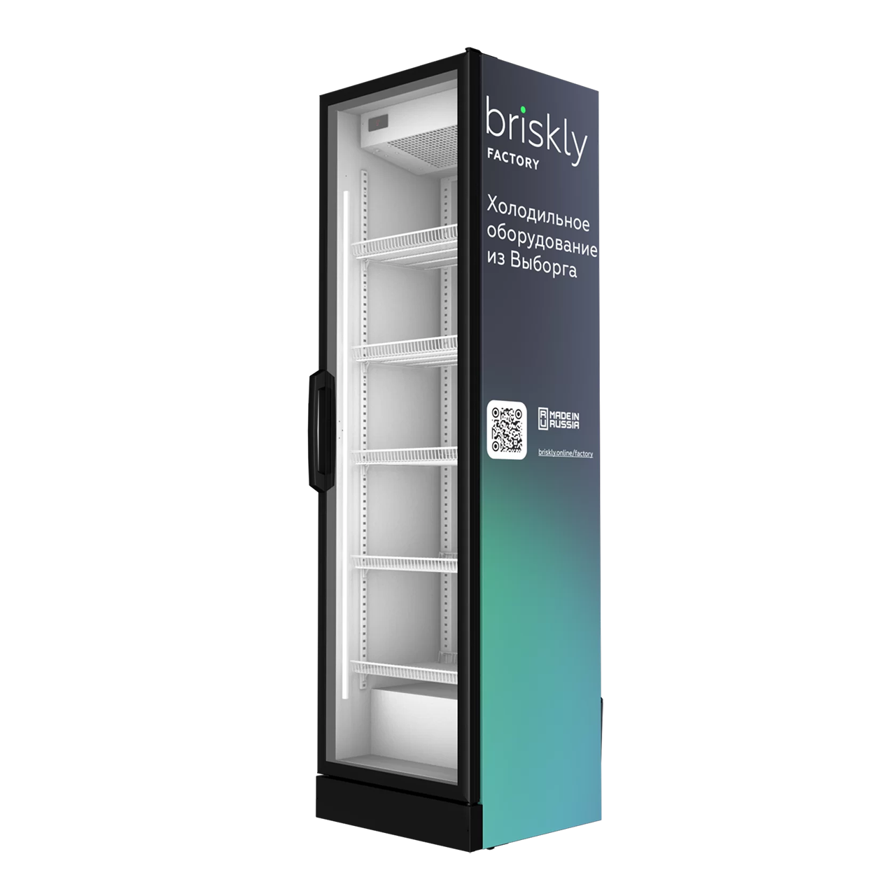 Холодильный шкаф Briskly 7 - Изображение 3